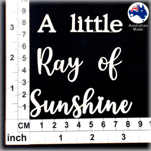 CT246 A Little Ray of Sunshine